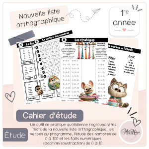 Cahier d’étude – première année