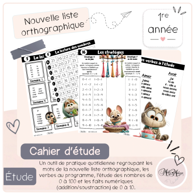 Page-couverture-cahier-d-etude-premiere-annee